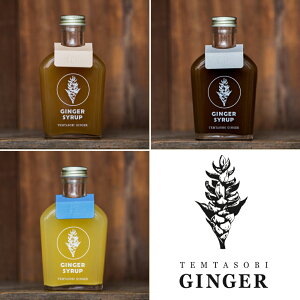 �y�ӂ邳�Ɣ[�Łz�N���t�g�W���W���[�V���b�v�@3�{�Z�b�g TEMTASOBIGINGER �W���W���[�V���b�v ���I�V���b�v ���傤���h�����N ����V���b�v ���Y���V���b�v �W���W���[�G�[�� ���Y���I �Y�_