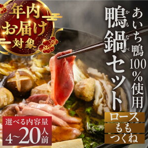 �y�ӂ邳�Ɣ[�Łz��4.8 �N���ɓ͂�! ���������� ��Z�b�g ���� 4�l�O �` 20�l�O �� ���� �����L���O 1�� �l�C �I�ׂ� ��e�� �� ���� �Ⓚ �{�� �W�r�G ������ �N���N�n ���� �ē� �����Ă� �q