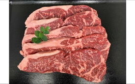 【ふるさと納税】豊橋牛（とよはしうし） ロースステーキ ドーン！と1kg（200g×5枚）