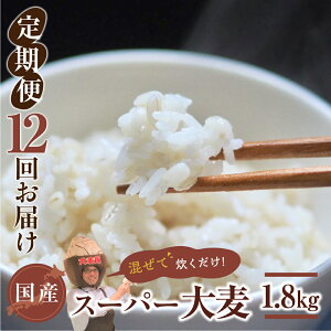 yӂ邳Ɣ[ŁzYX[p[ 唞 12 i1.8kg × 12jv21.6kg 1񂨓͂ H@ Ղ 唞  ͂ X ݂ Đ G N  12 m Ls