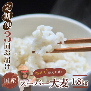 yӂ邳Ɣ[ŁzYX[p[ 唞 3 i1.8kg × 3jv5.4kg 1񂨓͂ H@ Ղ 唞  ͂ X ݂ Đ G N  3 m Ls 240