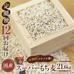 yӂ邳Ɣ[ŁzYX[p[  12 i1.8kg × 12jv18kg 1񂨓͂ 1N H@ Ղ ނ  ͂ X ݂ Đ G N  12