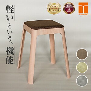 yӂ邳Ɣ[Łztoyomoku Light stool CgXc[ Xc[ Ƌ ֎q CeA ؐ L؍H  y X^bLO k i` Vv m Ls 110000~