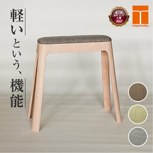 yӂ邳Ɣ[Łztoyomoku Light stool camel CgXc[ L Xc[ Ƌ ֎q CeA ؐ L؍H  y RpNg X^bLO k i` Vv m L
