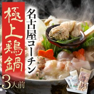 yӂ邳Ɣ[ŁzÉR[` ɏ { Zbg 3lO Y n{  ނ ߂  {  uh{ n{ uhn{ m Ls   Ⓚ 1~ 10000~ m L