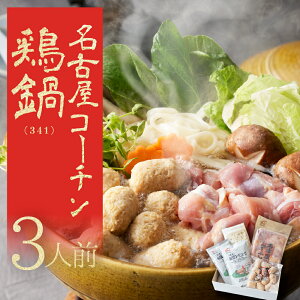 yӂ邳Ɣ[ŁzÉR[` ɏ { Zbg 3lO Y n{  ނ ߂  {  uh{ n{ uhn{ m Ls   Ⓚ 1~ 10000~ m L