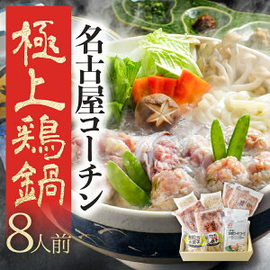 yӂ邳Ɣ[ŁzÉR[` ɏ { Zbg 8lO Y n{  ނ ߂  {  uh{ n{ uhn{ m Ls   Ⓚ 2~ 20000~ m L