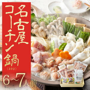 yӂ邳Ɣ[ŁzÉR[` ɏ { Zbg 6`7lO Y n{  ނ ߂  {  uh{ n{ uhn{ m Ls   Ⓚ 2~ 20000~ m 