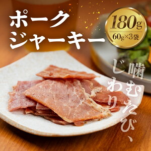 yӂ邳Ɣ[Łz󂠂 |[NW[L[ 3܃Zbg Y ӎ ؓ ܂ ^pN ᓜ ۑsgp ԐH lC 5000~ ܐ~ ̍ r[ɍ Cɍ ƈ ȈՕ