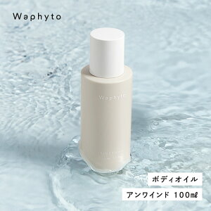 yӂ邳Ɣ[ŁzWapnyto {fBIC ACh 100ml tBg