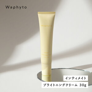 yӂ邳Ɣ[ŁzWapnyto CeBCg uCgjON[ 30g tBg