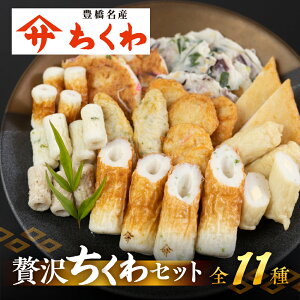 yӂ邳Ɣ[Łz_]4.8^@LY }T 11 lߍ킹 Hה Zbg Mtg v[g  蕨  y VՂ 镔g Ղ `[Y   