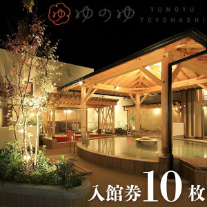yӂ邳Ɣ[ŁẑTOYOHASHI ٌiCj10 Y_ K C TEi TEi TEi ՗ N[[V }bT[W  m Ls 31000~