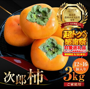 yӂ邳Ɣ[ŁzH ݌ɋ͏ ci Y` 3kg 6.5kg 10kg Iׂe ƒp `  ʕ SN` xEt@[ `  ʕ 󂠂A KiO ƒp 傤 