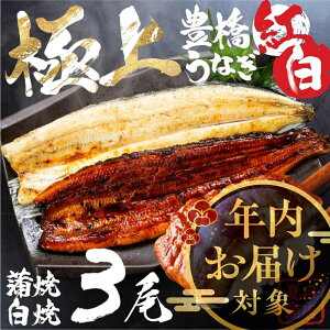 yӂ邳Ɣ[Łz4.5 LȂ gZbg 3 ĖڏX Y YȂ    EiM V  LȂ Ђ܂Ԃ N Nz ܂Ԃɍ N N w  