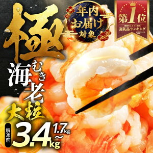 �y�ӂ邳�Ɣ[�Łz�����L���O1�ʁ�4.8 �� �ނ��C�V �w���^�� ~3.4kg �嗱 �w���^������ �N������ 300g �ɂނ��C�V �ނ����� �I�ׂ� ����� �o������ �C�N ���� �󂠂� �ȈՕ �C�N �����������I