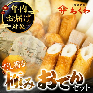 yӂ邳Ɣ[Łz_N͂ΉI^ }Twӂ邳ƂłZbgx3~4lO Zbg  ł łZbg  X ł   蕨 Ȃ Ȃ Ȃ׃Zbg ~ 3