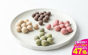 yӂ邳Ɣ[Łztemiyo َq 4ރZbg100g×8 َq   Yx[  ~N S} ȕ Ȃ RRA wV[ J[ R[q[ g Q  l̂