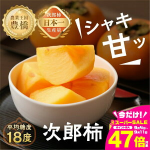 yӂ邳Ɣ[Łzs\ Y` Gi Iׂ`10kg (  /  / 6.5kg / 10kg ) ق 햳 ` JL  ʕ t[c { Â XC[c  x Yi Yn  蕨 M