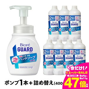 yӂ邳Ɣ[Łzʌ ݌Ɍ ԉ rIK[h pA nh\[v A^Cv (250ml×1{ ߂p 400ml×7{)  lߑւ |v Anh\[v  ~ h ЊQ ~p 