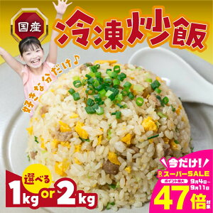 yӂ邳Ɣ[ŁzY Ⓚ`[n ʂIׂ 1kg / 2kg  u `[n ٓ ֗ Ⓚ ȒP {i ⓀHi Ⓚ Ɩp ȒP y ӂ͂ e Iׂ 󂠂 i Y