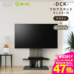 yӂ邳Ɣ[Łz؍ LX^[ttAX^hiDCKX^Cj FIׂuE O[W Ƌ Vv erX^h TVX^h LX^t LX^[t tAX