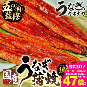 yӂ邳Ɣ[Łz󂠂 Y Ȃ ~10 ~1L  Ȃ m O { É Yn ܂  s 2 3 4 5 6 8 10  Ⓚ N̓ V unagi 킯 KiO yp
