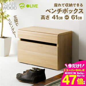 yӂ邳Ɣ[Łz؍ x`{bNX Iׂ 41cm / 61cm i` LFM-4060BC-NALFM-6060BC-NA⌺֎[ Ebh Xc[ [ [x` LX^t  V[YbN ֎q 