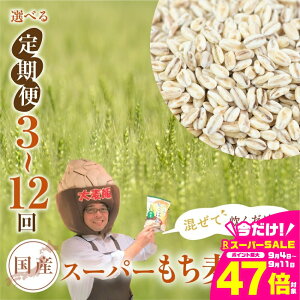 yӂ邳Ɣ[ŁzYX[p[  1.8kg yւIׂ 3 ~ 12zH@ Ղ ނ  ͂ X ݂ Đ G N 3 6 12 m L