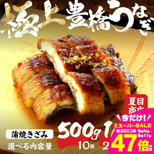 yӂ邳Ɣ[Łz ɏ LȂ   Iׂ 500g ~ 2kg ≖ t I Y V EiM Ȃ V Ă ō Ђ܂Ԃ ypN̓ Mtg Ⓚ  N̓ ȒP ̓ 