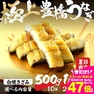 yӂ邳Ɣ[Łz ɏ LȂ   Iׂ 500g ~ 2kg ≖ t I Y V EiM Ȃ V Ă ō Ђ܂Ԃ ypN̓ Mtg Ⓚ  N̓ ȒP ̓ 