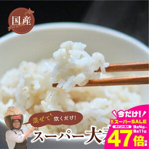 yӂ邳Ɣ[ŁzYX[p[ 唞 HׂՂ 5kg H@ Ղ  ͂ 唞 r[t@Co[ G N m Ls