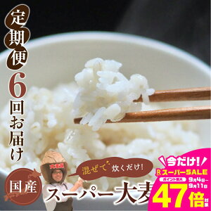 yӂ邳Ɣ[ŁzYX[p[ 唞 6 i1.8kg × 6jv10.8kg 1񂨓͂ H@ Ղ 唞  ͂ X ݂ Đ G N  6 m Ls 47