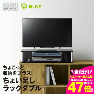 yӂ邳Ɣ[Łz؍ 傢bN _u ubN 79cmAS-80CTWer [{[h Ƌ TV TV{[h er{[h [ [^Cv p\R PC erbN ȃXy[
