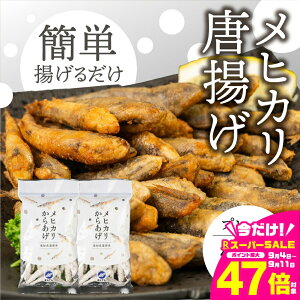 yӂ邳Ɣ[ŁzqJg 400g v[i200g×2j߂Ђ g ܂ ȒP ȒP y ܂ [  tC  r[ Ⓚ m Ls 5000~ 5~ 1~ȉ