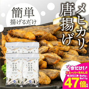 yӂ邳Ɣ[ŁzqJg 800g v[i200g×4j߂Ђ g ܂ ȒP ȒP y ܂ [  tC  r[ Ⓚ m Ls 10000~ 1~