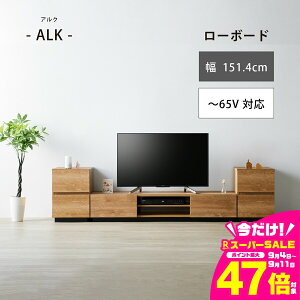 yӂ邳Ɣ[ŁzAN [{[h 151.4cm Ƌ Vv [{[h m Ls