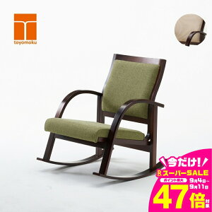 yӂ邳Ɣ[Łz䂤䂤 bLO`FA Iׂ钣nJ[ O[ x[W Ƌ ֎q CeA ؐ L؍H  y k i` Vv m Ls 255000~ 2300