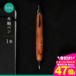yӂ邳Ɣ[Łz؎yH[ KIKI ؎y 1{ El葢 ؎y  ؐy H|i ElZ 蒤 nhCh ؍H [ y 蕨 Mtg