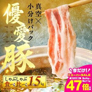 yӂ邳Ɣ[ŁzY O Ԃ ^pbN 1.5kg  ؓ D