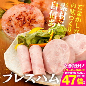 yӂ邳Ɣ[ŁzvXn 200g×6 v1.2kg W[V[ Y 10000~ e 󂠂  ̐H ٓ fR ӎ ܂ T_ nJc NX}XENNñI[hu