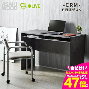 yӂ邳Ɣ[Łz؍ ΖڒfXN Z~J CRM-7012DEe[u  CeBOfXN  [g[N [gΖ ItBX ItBX fXN mg[ Ƌ i`
