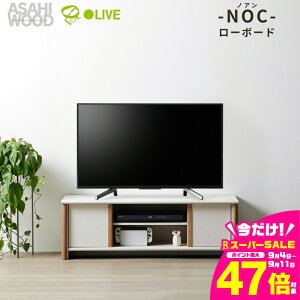 yӂ邳Ɣ[Łz؍ mA [{[h NOC-4012AV-WH er{[h TV{[h CeA Ƌ ؍ i` er zCgƋ AV{[h  킢 Vv m L