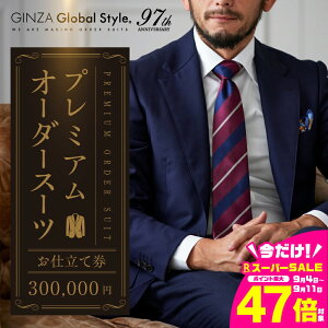 yӂ邳Ɣ[Łzy30~zGINZA O[oX^C I[_[X[c ⏕ GINZA Global Style