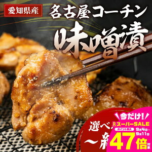 yӂ邳Ɣ[ŁzÉR[`X 400g ~ 800g t t t t Y  ނ {   1kg 1L  l  ނ ÉR[` n{ uhn{ Ƃ 