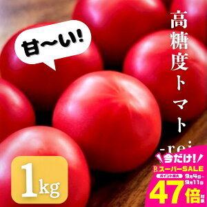 yӂ邳Ɣ[Łzs\ⓜx9xȏIwx t[cg}g iꂢjx 1kg g}g m Ls uhg}g   g}g t[cg}g 14000~ t[c ٓ Â 