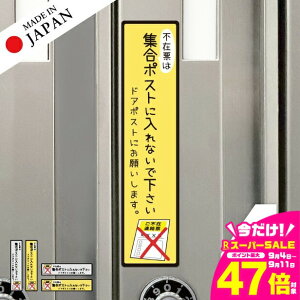 yӂ邳Ɣ[ŁzXebJ[ uz sݕ[ v[g [sݕ\͏W|XgɓȂł] V[ z{bNX zBOX  |Xg \ TC ĔzB ͂ `C X 