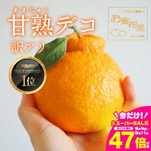 yӂ邳Ɣ[Łzs\ nʂwÏnfRx ƒpyIׂ 1.8kg ~ 3kgz ݂  ~J k łۂ fR| sm ʂ n { t[c ʕ XC[c Yn