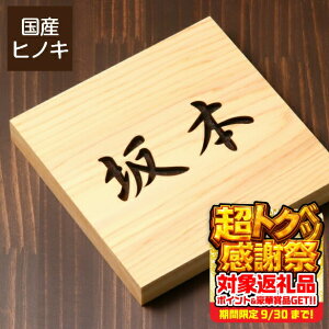 yӂ邳Ɣ[Łz\D ؐyIׂ5́z`   J^ I[_[Ch     _ c w O    Ŕ \Dˌ Vzj YqmL wood V