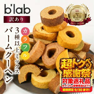 yӂ邳Ɣ[Łz _]4.71^ o[N[w p 3kg (300g× 10 ) y Zbg lߍ킹 ܂ 󂠂 oEN[w P[L mَq XC[c ĉَq fU[g َq 